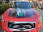 Infiniti QX Historical Park by Vilner 2019 года